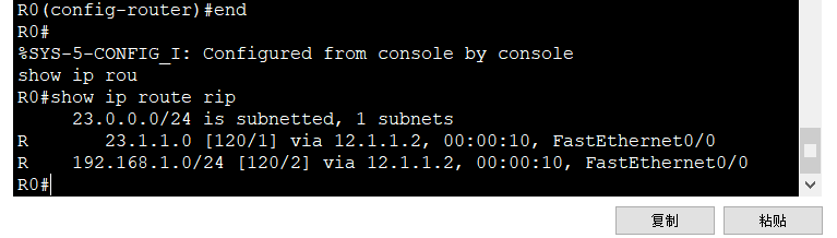 10.2